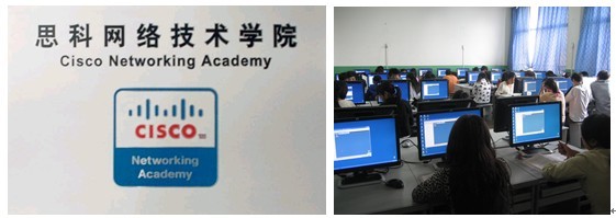 計算機網絡技術與計算機軟件及網絡技術的融合與發展